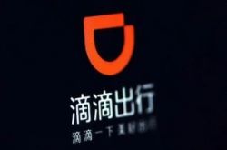 [6分钟教程]湖北孝感工厂都在哪里_哔哩哔哩